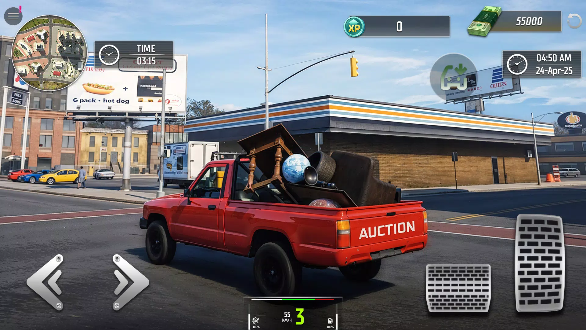 精彩截图-公海贵宾拍卖手游下载-公海贵宾拍卖安卓版下载2