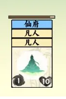 876棋牌cc十年品牌玩法介绍