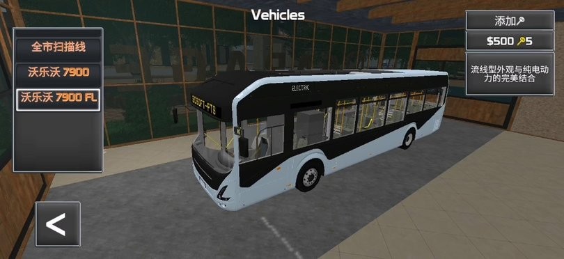 精彩截图-银河平台网址是多少官方版下载-银河平台网址是多少汉化版下载 v2.2 安卓版2