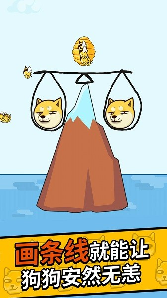 金沙乐娱场手机版下载