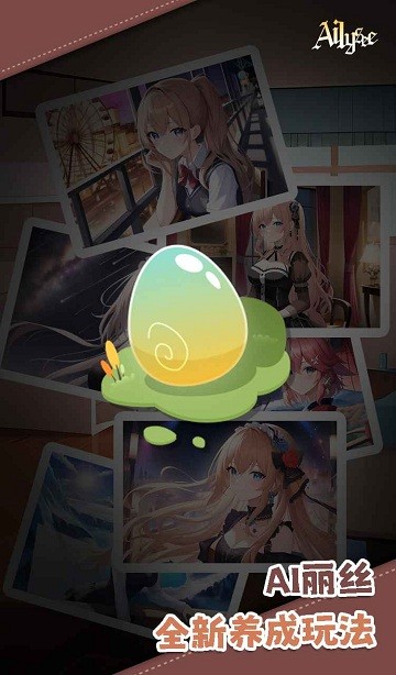 xh98新濠天地最新版本下载-xh98新濠天地游戏下载 v2.0.4 安卓版游戏画面4