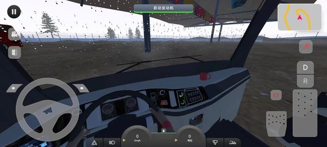 新葡萄官方网站下载极限道路汉化版下载-新葡萄官方网站下载极限道路中文版下载 v1.1.09 安卓版游戏画面4